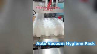 เครื่องบรรจุอัตโนมัติเต็มรูปแบบพร้อมระบบสุญญากาศ