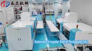 Fully Auto Packagng Machine