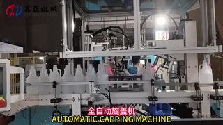 Automatic capping machine
