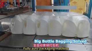 Fully Automatic Big Bottle Bagging Machine for Daily Chemical Bottle