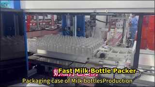 เครื่องบรรจุขวดนม Mengniu อัตโนมัติ