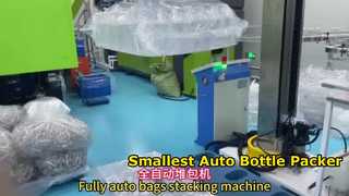 Fully auto packaging machine with secondary bagging