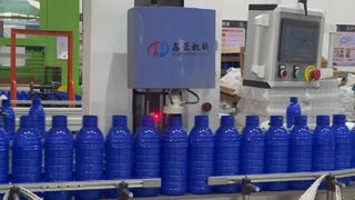 High-speedLeak Tester Pesticide bottle